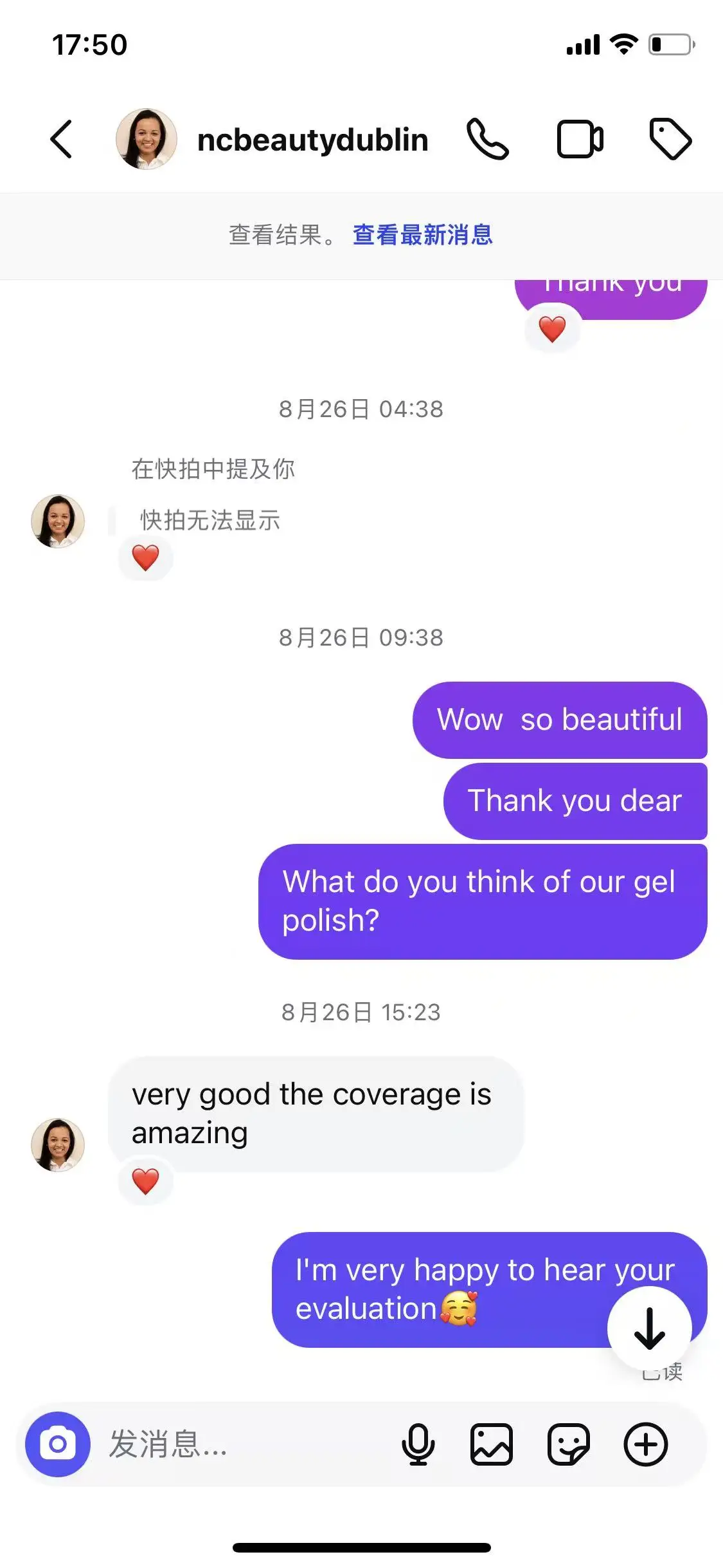 CHROMÉCLAIR Reviews (10)